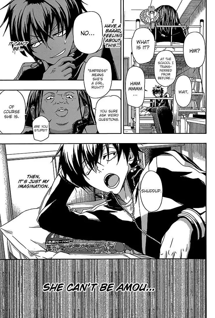 Busou Shoujo Machiavellianism Chapter 4 10